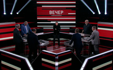 Вечер с Владимиром Соловьевым. Эфир 02.09.2026