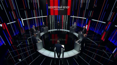Вечер с Владимиром Соловьевым. Эфир 03.05.2026