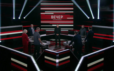 Вечер с Владимиром Соловьевым. Эфир 03.09.2026