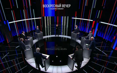 Вечер с Владимиром Соловьевым. Эфир 04.10.2026