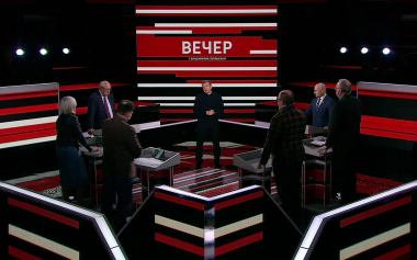 Вечер с Владимиром Соловьевым. Эфир 05.10.2026