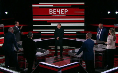 Вечер с Владимиром Соловьевым. Эфир 07.10.2026