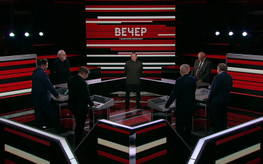 Вечер с Владимиром Соловьевым. Эфир 08.10.2026