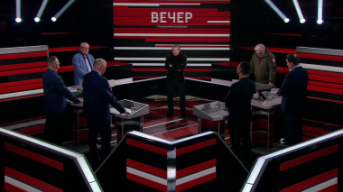 Вечер с Владимиром Соловьевым. Эфир 09.04.2026