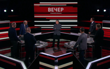 Вечер с Владимиром Соловьевым. Эфир 09.09.2026