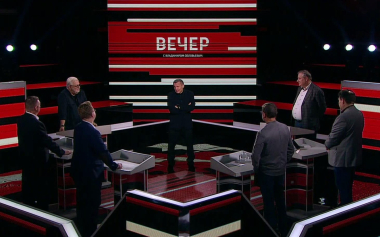 Вечер с Владимиром Соловьевым. Эфир 10.09.2026