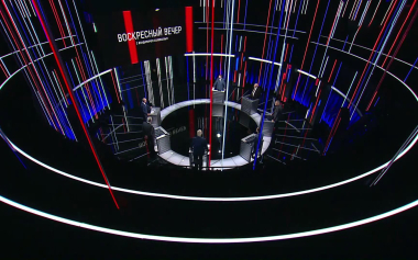Вечер с Владимиром Соловьевым. Эфир 11.10.2026