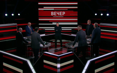 Вечер с Владимиром Соловьевым. Эфир 12.10.2026