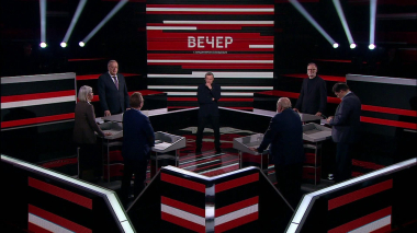 Вечер с Владимиром Соловьевым. Эфир 13.04.2026