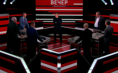 Вечер с Владимиром Соловьевым. Эфир 14.05.2026