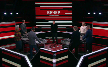 Вечер с Владимиром Соловьевым. Эфир 14.10.2026