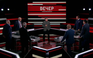 Вечер с Владимиром Соловьевым. Эфир 16.09.2026