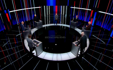 Вечер с Владимиром Соловьевым. Эфир 17.05.2026