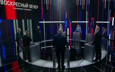 Вечер с Владимиром Соловьевым. Эфир 17.08.2026