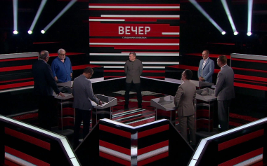 Вечер с Владимиром Соловьевым. Эфир 19.05.2026