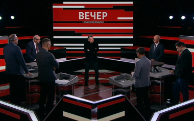 Вечер с Владимиром Соловьевым. Эфир 19.10.2026