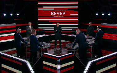 Вечер с Владимиром Соловьевым. Эфир 21.10.2026