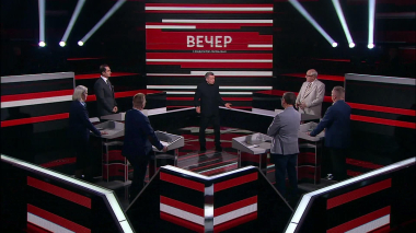 Вечер с Владимиром Соловьевым. Эфир 22.04.2026