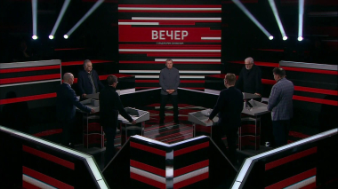 Вечер с Владимиром Соловьевым. Эфир 23.04.2026