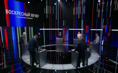 Вечер с Владимиром Соловьевым. Эфир 24.05.2026