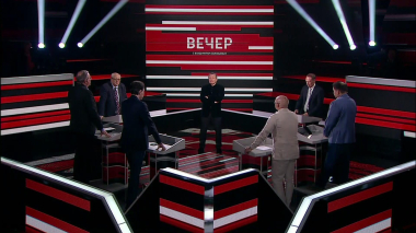 Вечер с Владимиром Соловьевым. Эфир 26.05.2026