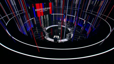 Вечер с Владимиром Соловьевым. Эфир 27.04.2026