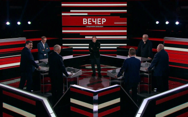 Вечер с Владимиром Соловьевым. Эфир 29.10.2026