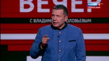 Вечер с Владимиром Соловьевым. Эфир от 10.09.2018 