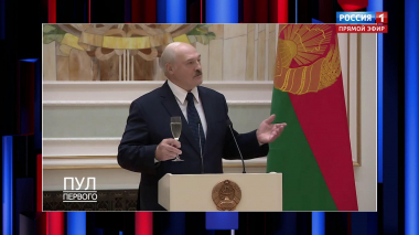 Вечер с Владимиром Соловьевым. Лукашенко предложил свою кровь оппозиционерам (Эфир от 09.08.2020)