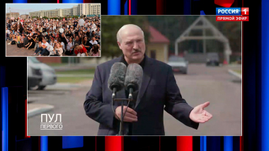 Вечер с Владимиром Соловьевым. Лукашенко заявил, что события в стране идут по "плану цветных революций" (Эфир от 23.08.2020)
